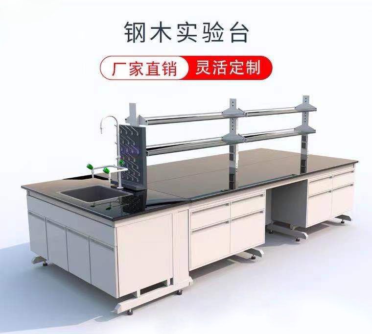 江蘇全鋼試驗(yàn)臺(tái)生產(chǎn)廠(chǎng)家