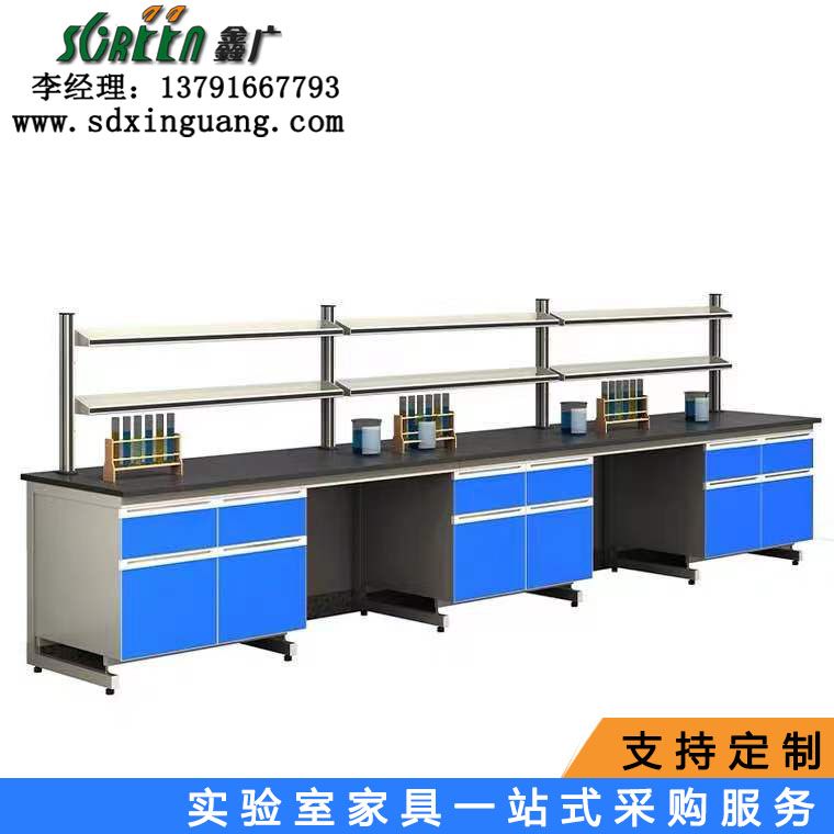 李經(jīng)理 帶電話(huà).jpg
