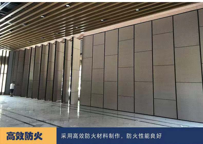 山東酒店活動隔斷，吊軌道隔斷工程