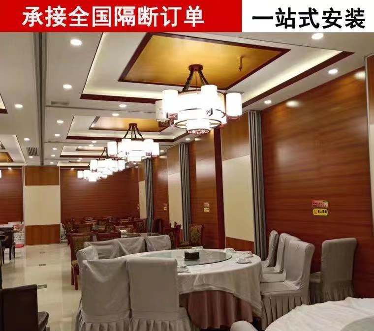 濰坊餐廳包間移門(mén),房間折疊推拉門(mén)