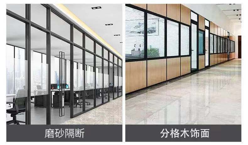 濰坊辦公室隔斷，濰坊玻璃隔斷，濰坊高隔斷墻