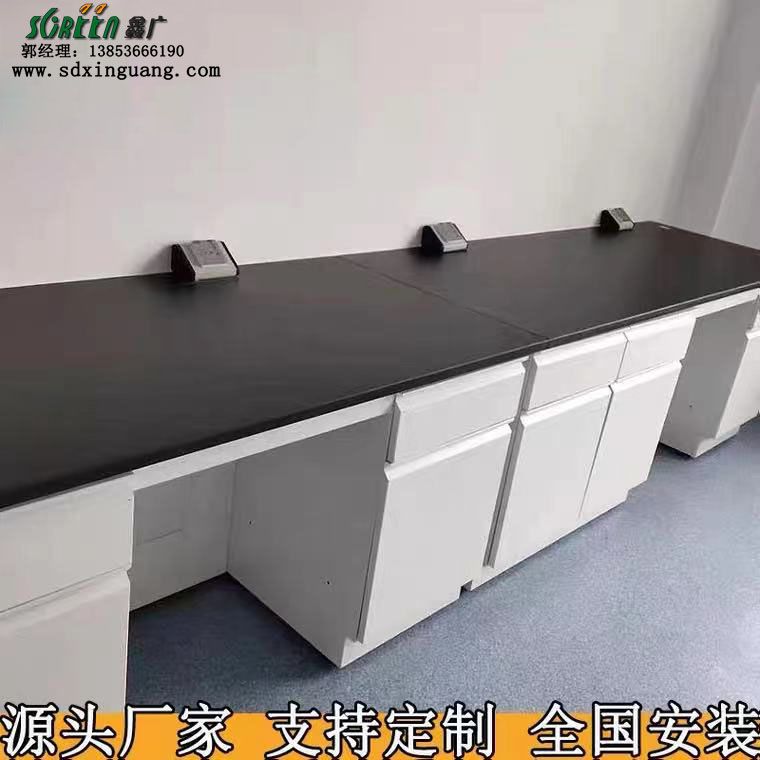 濰坊實(shí)驗(yàn)臺(tái)工作臺(tái)實(shí)驗(yàn)邊柜