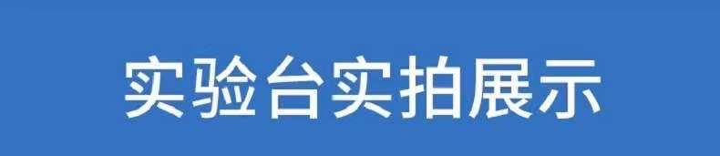 濰坊實(shí)驗(yàn)室家具，濰坊全鋼操作臺(tái)