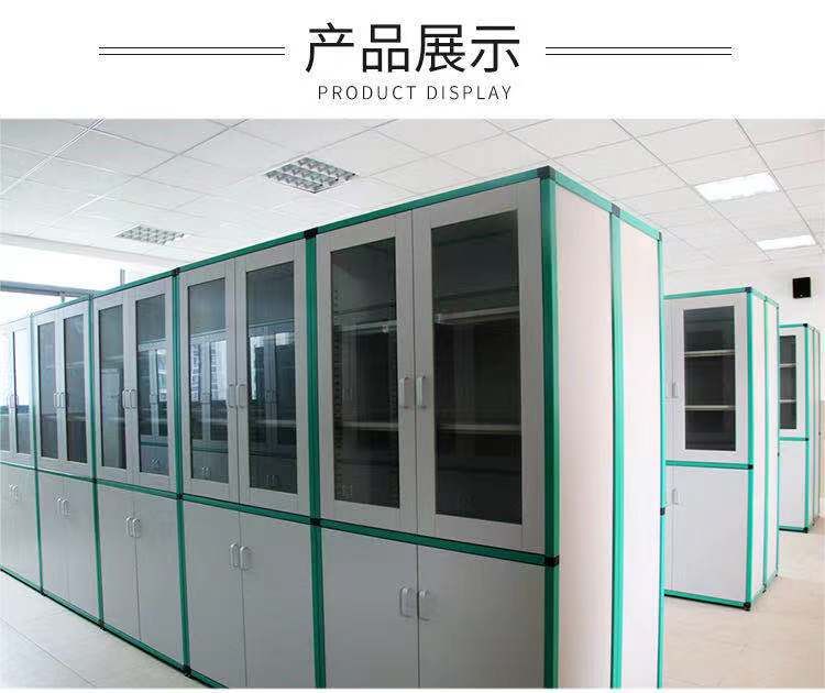 山東實(shí)驗(yàn)室PP藥品柜，樣品柜試劑柜