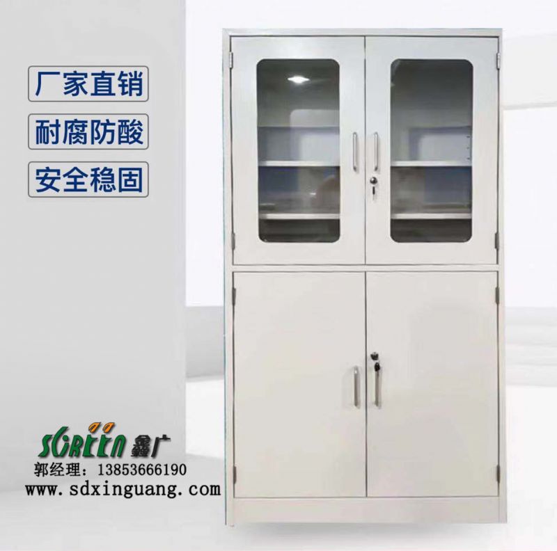 山東實驗室全鋼藥品柜，玻璃器皿柜試劑存儲柜