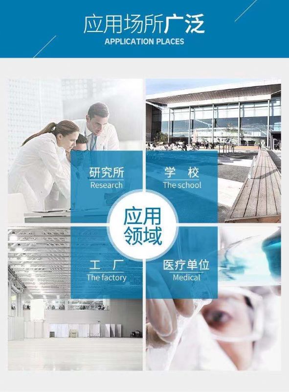 山東實驗室全鋼藥品柜，玻璃器皿柜試劑存儲柜