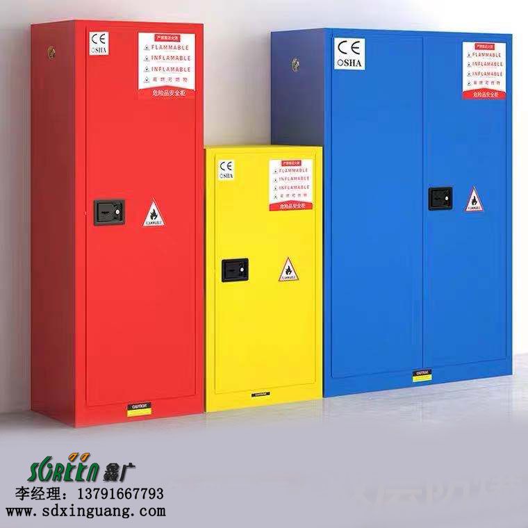 濰坊實驗室設備，生物安全柜