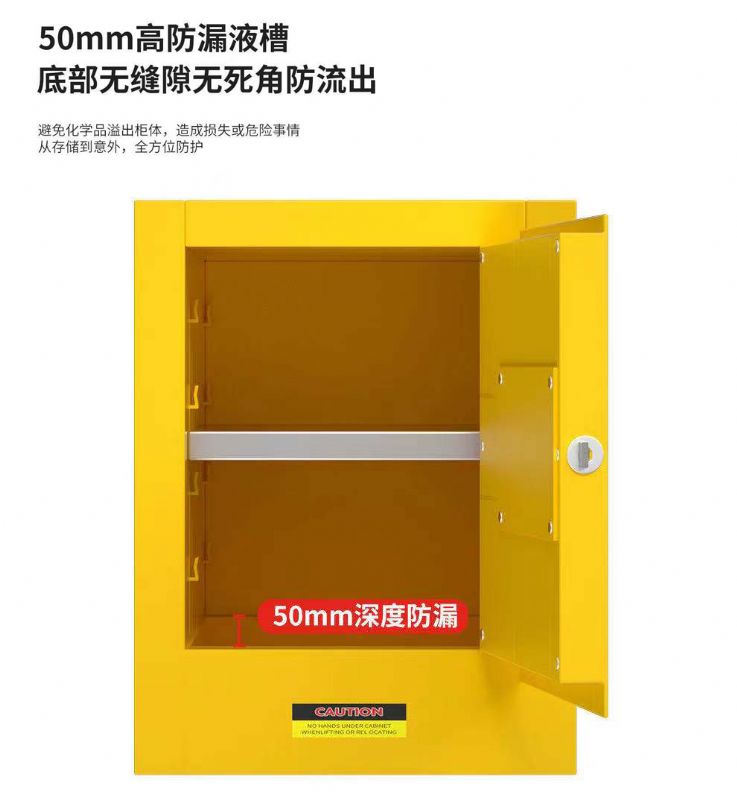 濰坊實驗室設備，生物安全柜