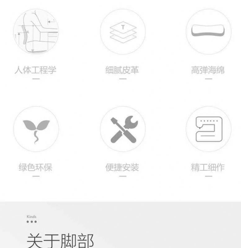 濰坊實驗室實驗凳，濰坊實驗室設(shè)備