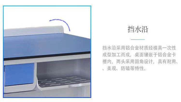 濰坊新型鋁塑實驗桌，化學(xué)通風(fēng)實驗室