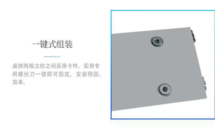 濰坊新型鋁塑實驗桌，化學(xué)通風(fēng)實驗室