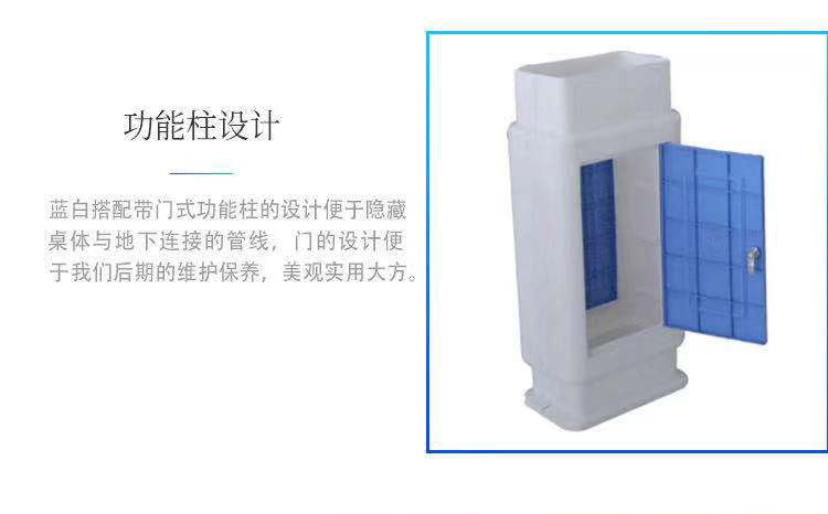 濰坊新型鋁塑實驗桌，化學(xué)通風(fēng)實驗室