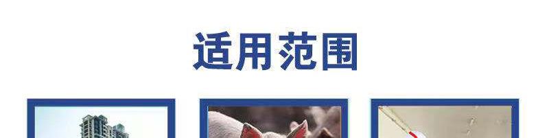 濰坊污水處理設(shè)備，一體化廢水處理設(shè)備