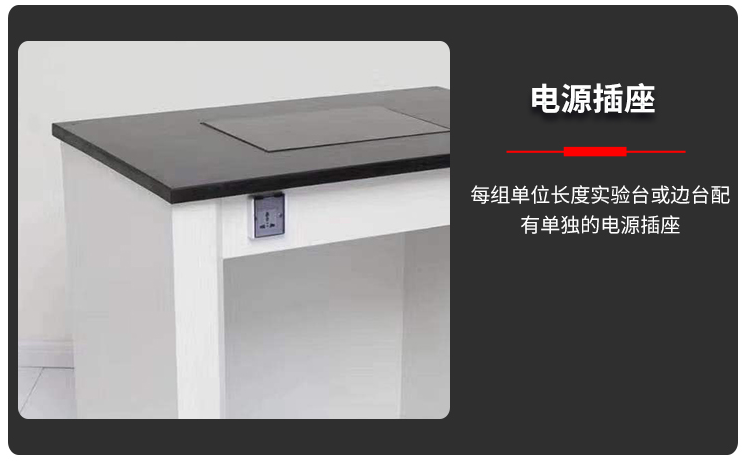 濰坊實驗室設(shè)備，實驗室天平臺