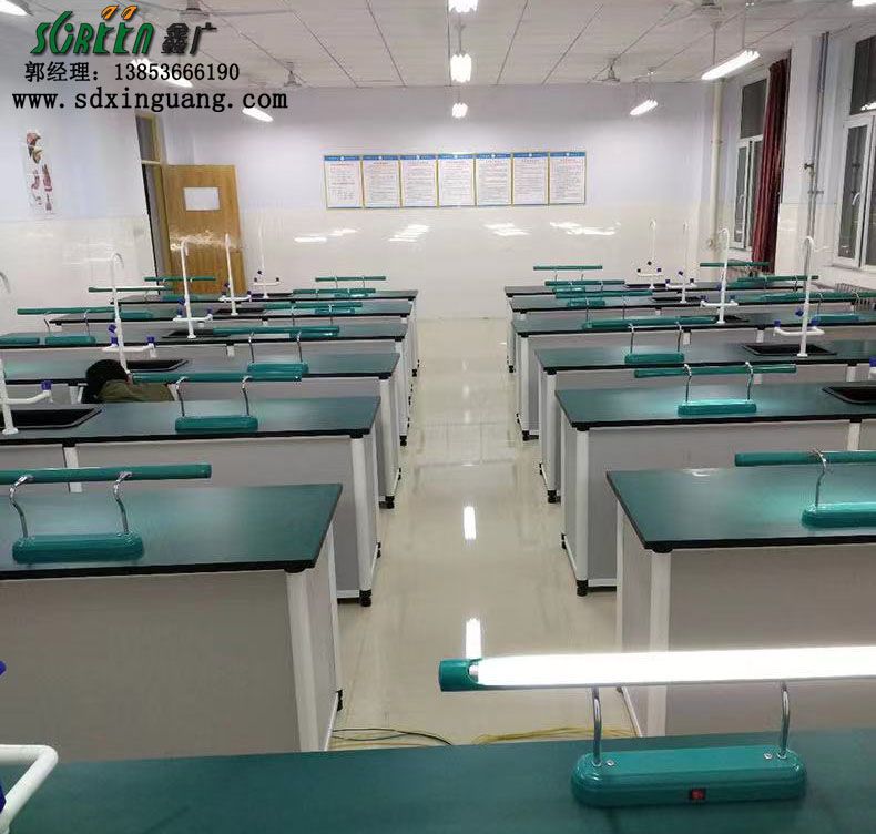 山東實驗室家具，物理實驗室桌