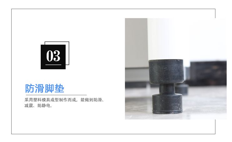 山東實驗室家具，物理實驗室桌