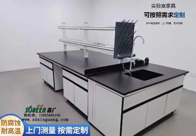全木實(shí)驗(yàn)臺(tái)廠家