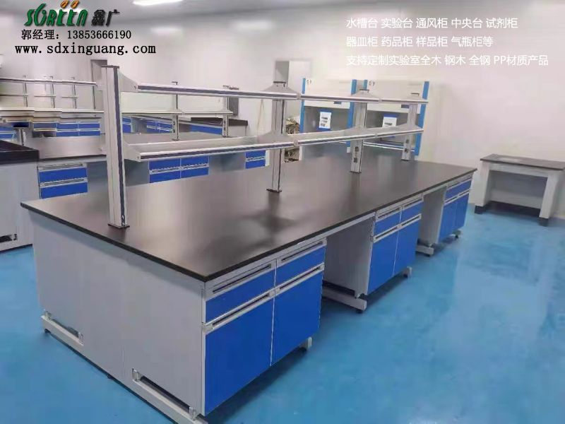 濰坊實(shí)驗(yàn)室家具