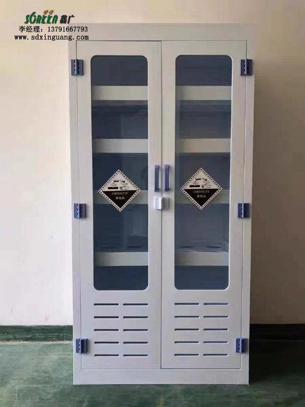 濰坊實(shí)驗(yàn)臺