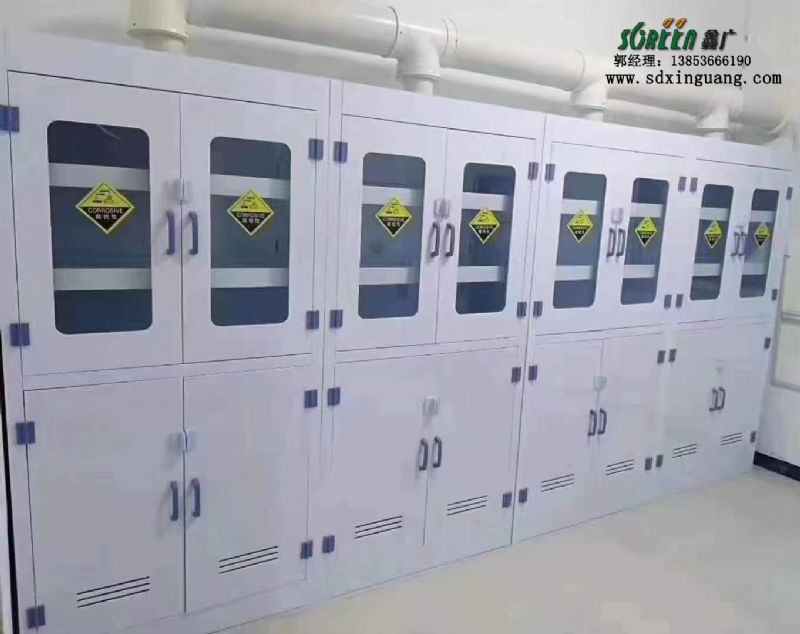 山東實驗室家具