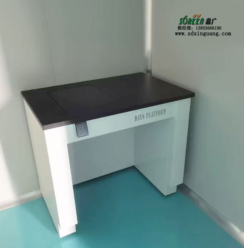 山東實(shí)驗(yàn)室防震臺(tái)減震臺(tái) 天平工作臺(tái) 全鋼天平臺(tái)