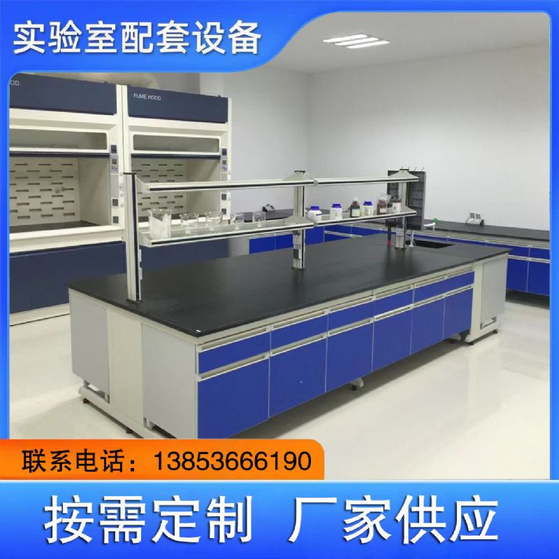 山東實(shí)驗(yàn)臺(tái)