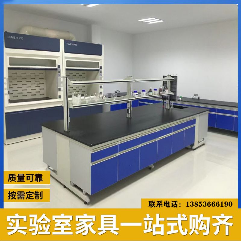 山東實(shí)驗(yàn)室設(shè)計(jì)鋼木試驗(yàn)臺(tái)實(shí)驗(yàn)臺(tái)廠家供應(yīng)