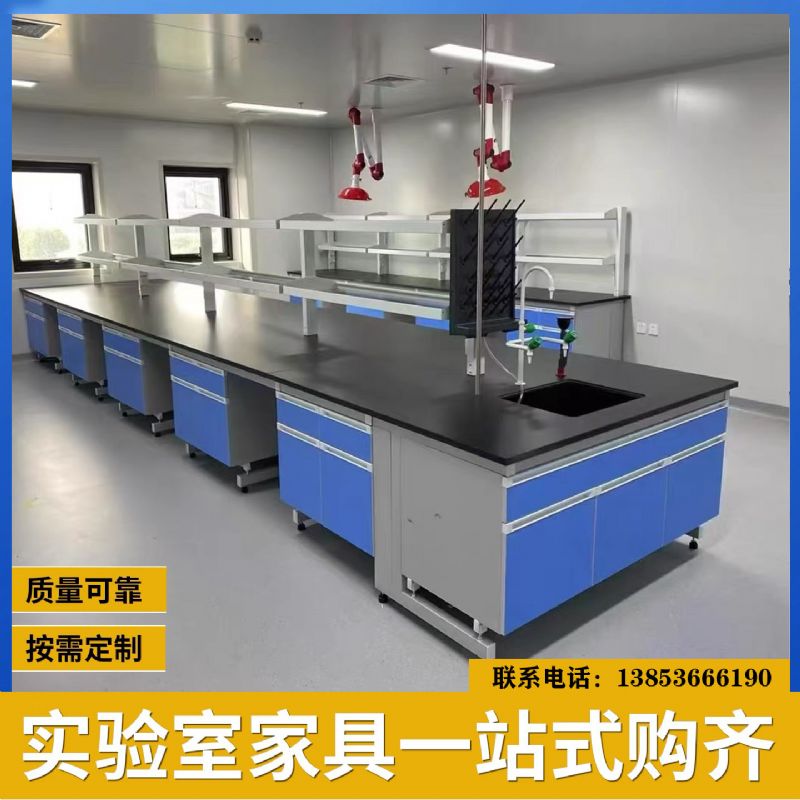 山東實(shí)驗(yàn)臺(tái)