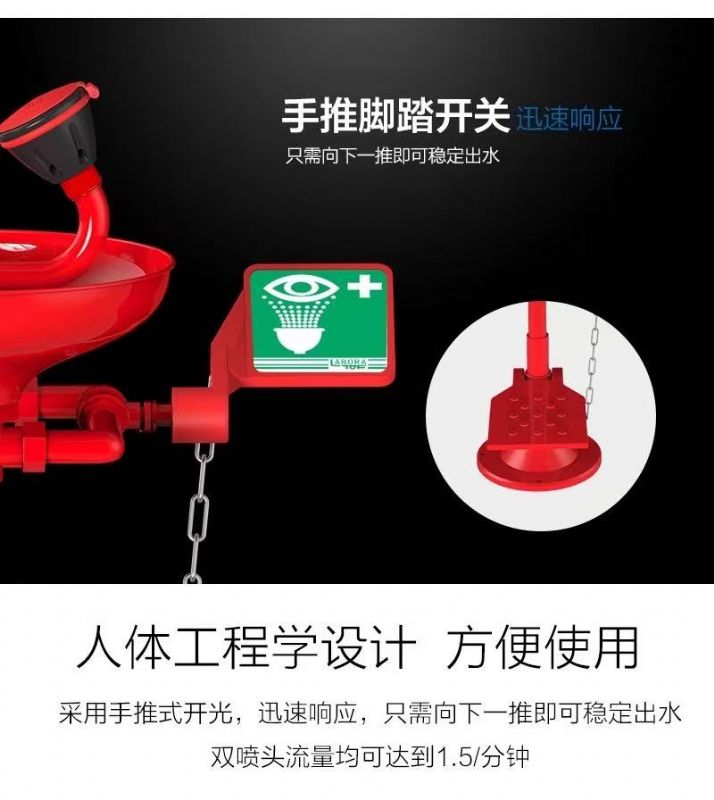 實(shí)驗(yàn)臺(tái)廠家