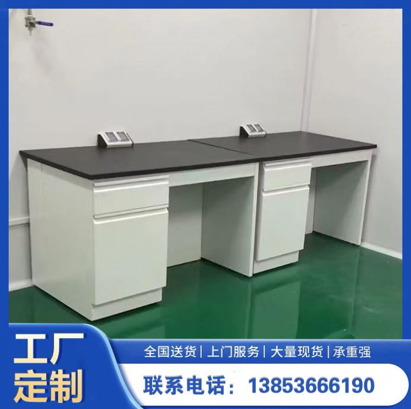 山東實(shí)驗(yàn)臺 學(xué)校實(shí)驗(yàn)室化學(xué)實(shí)驗(yàn)臺 實(shí)驗(yàn)室邊臺