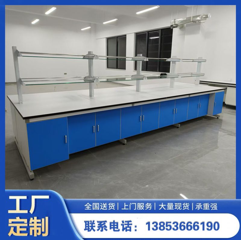山東實(shí)驗(yàn)臺(tái) 實(shí)驗(yàn)室家具 鋼木試驗(yàn)臺(tái)操作邊臺(tái)