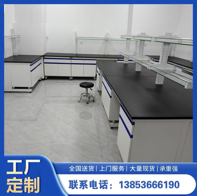 日照實(shí)驗(yàn)臺(tái)